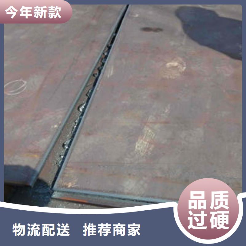 钢板无缝方矩管生产厂家出货快