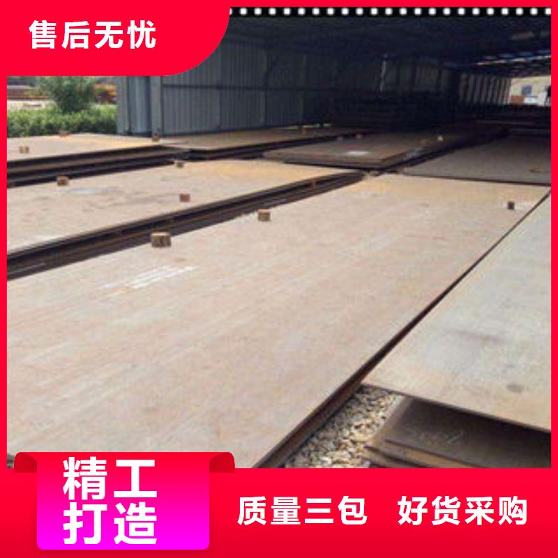 钢板不锈钢管实体厂家支持定制