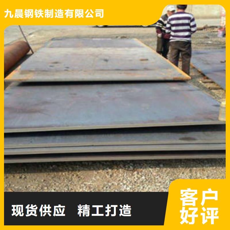 钢板冷库专用管现货