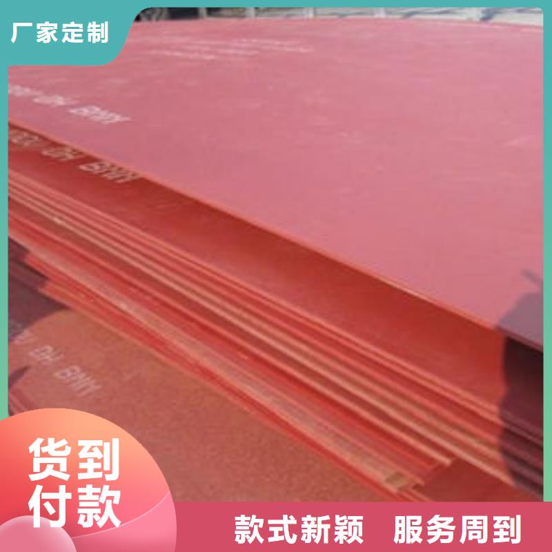 钢板无缝方矩管生产厂家出货快
