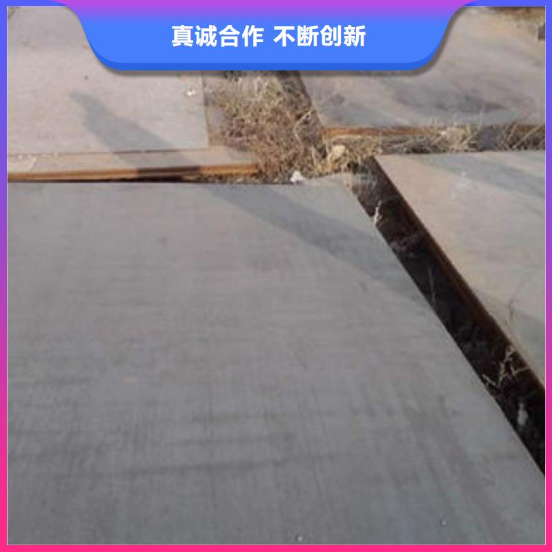钢板Q345C无缝钢管厂家厂家直销