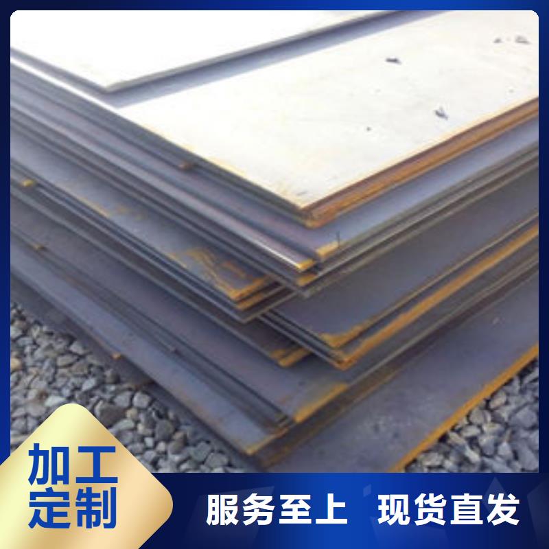 钢板无缝钢管工厂认证