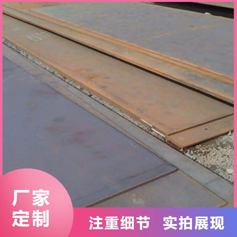 钢板_【冷库专用管】批发货源