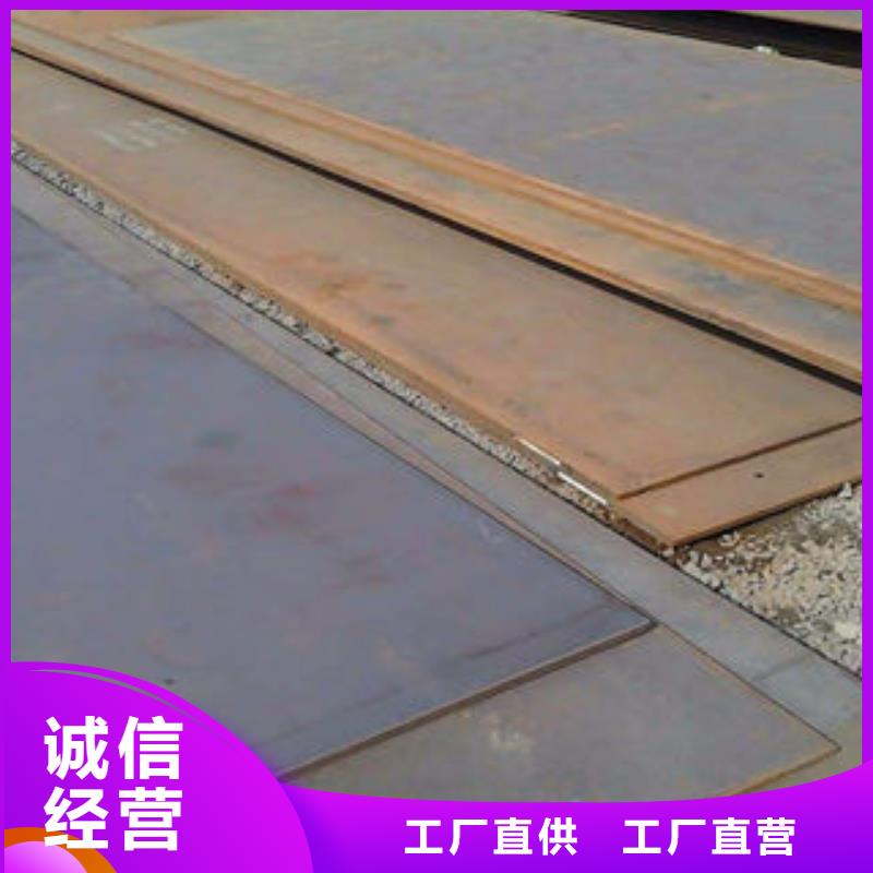钢板不锈钢管实体厂家支持定制