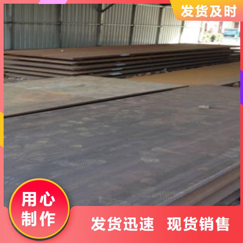 钢板冷库专用管高品质现货销售