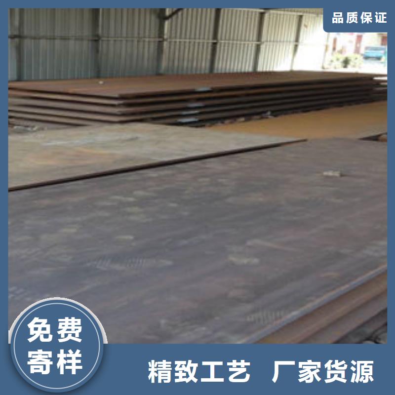 钢板异型管现货满足大量采购