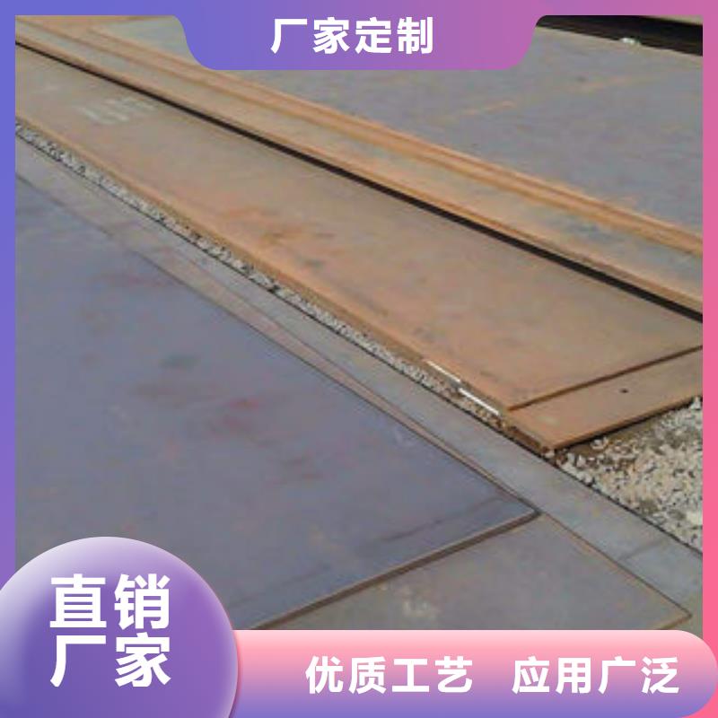 钢板无缝钢管工厂认证