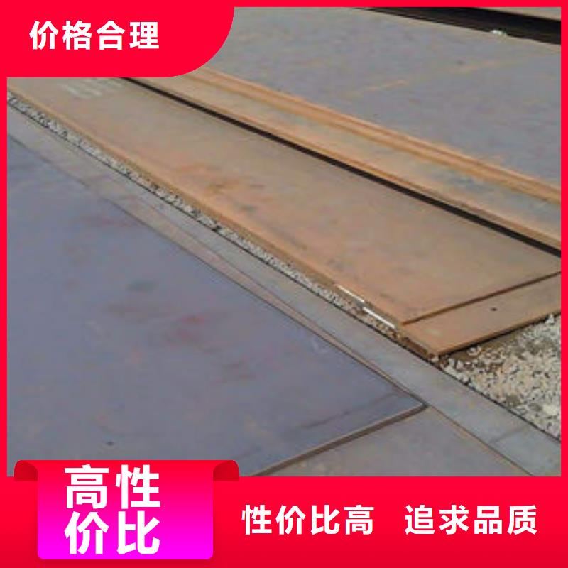 钢板Q345C无缝钢管厂家厂家直销