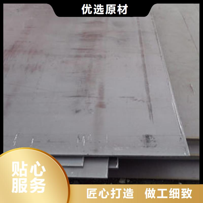 钢板无缝钢管一手货源