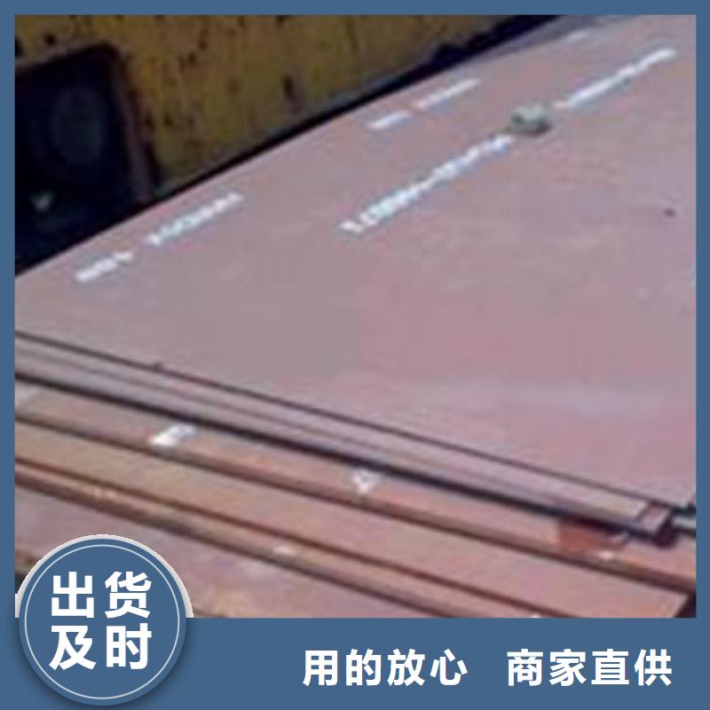 钢板Q345E无缝钢管生产厂家厂家直销