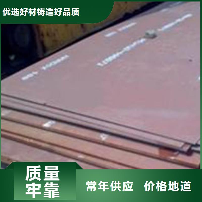 钢板不锈钢管实体厂家支持定制