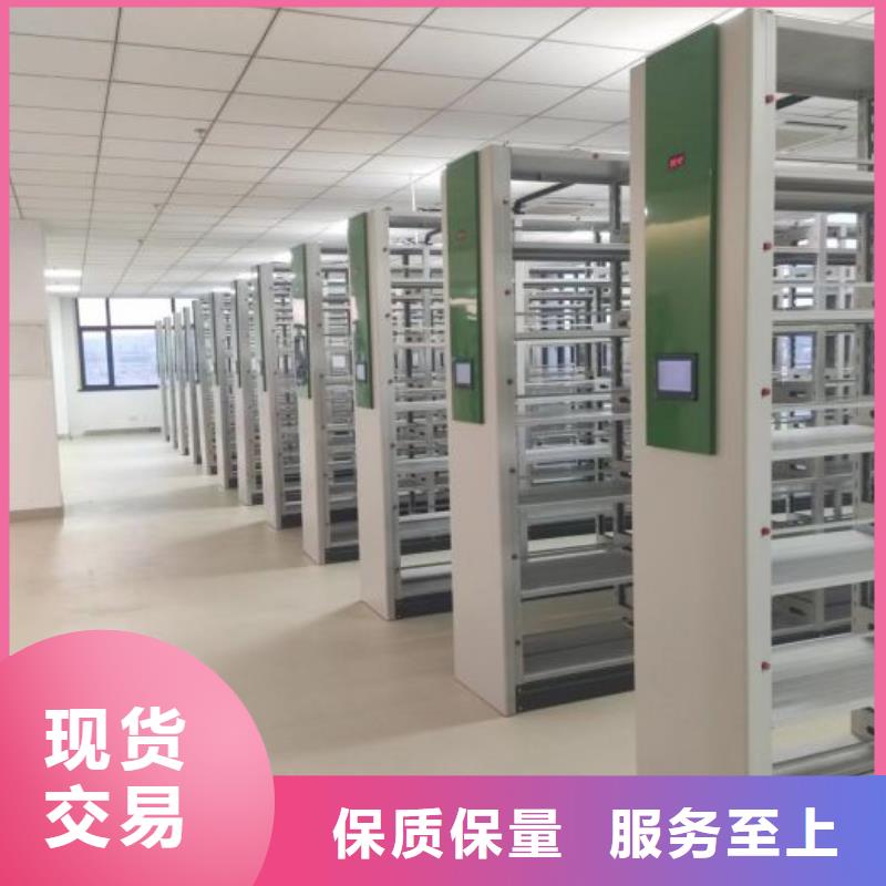 厂家的创造改变格局【桦平】智能物证密集柜