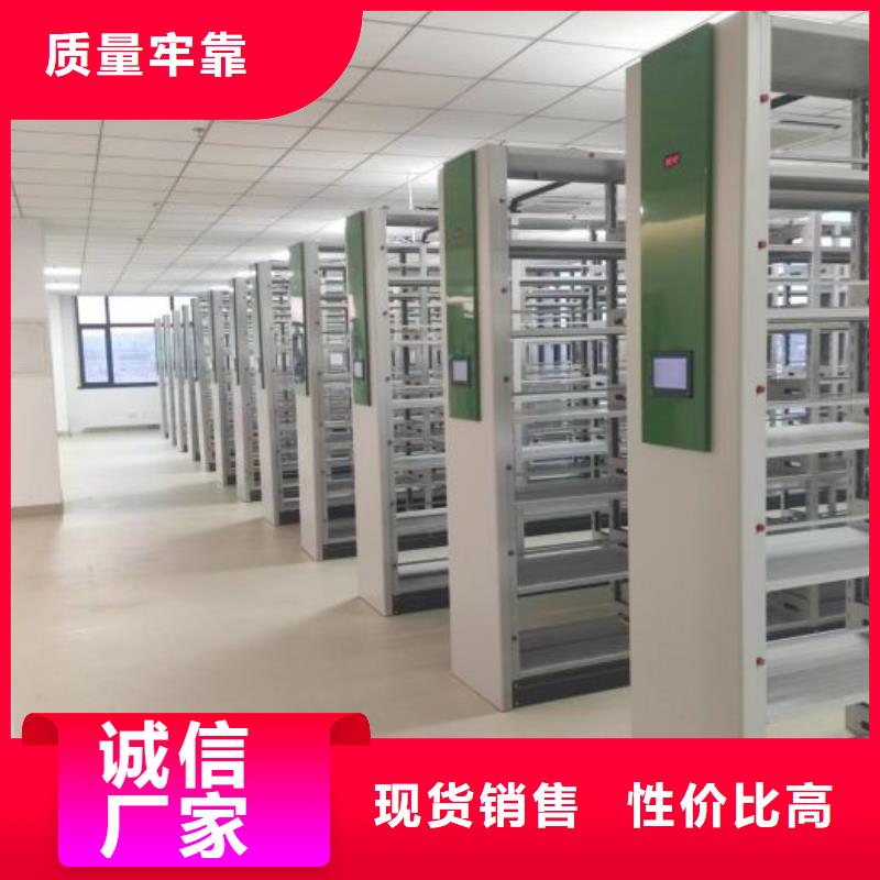 谁家便宜【桦平】澄迈县仓储密集架