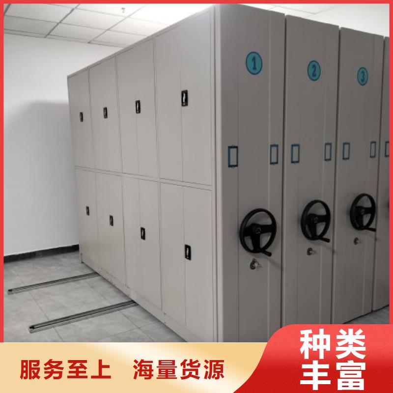 厂家的创造改变格局【桦平】智能物证密集柜