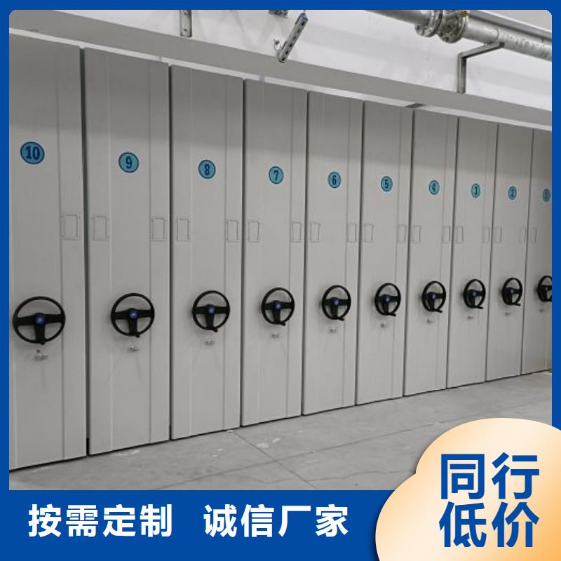 密集架,档案架密集优选原材
