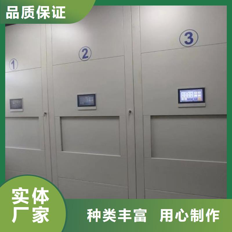 密集架手动密集柜密集架优选厂家
