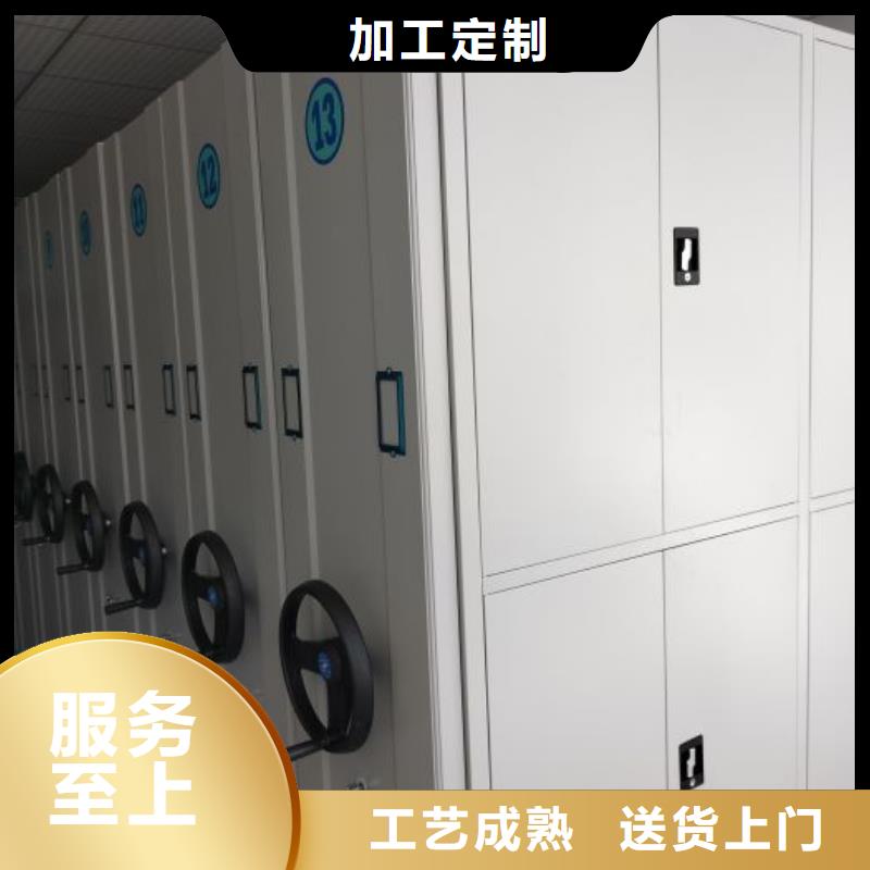 正宗手动密集架生产厂家-欢迎来电