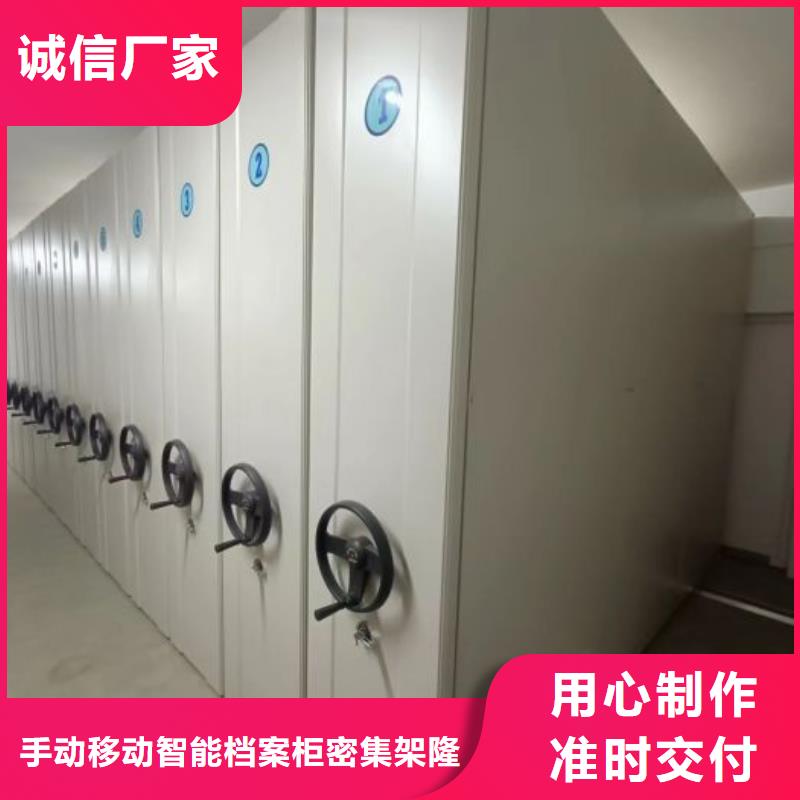 保密资料柜、保密资料柜厂家直销-本地企业