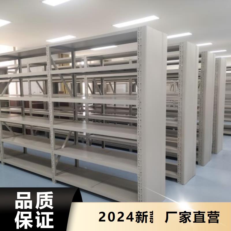 密集架手动密集柜密集架优选厂家