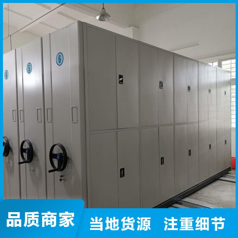 厂家的创造改变格局【桦平】智能物证密集柜