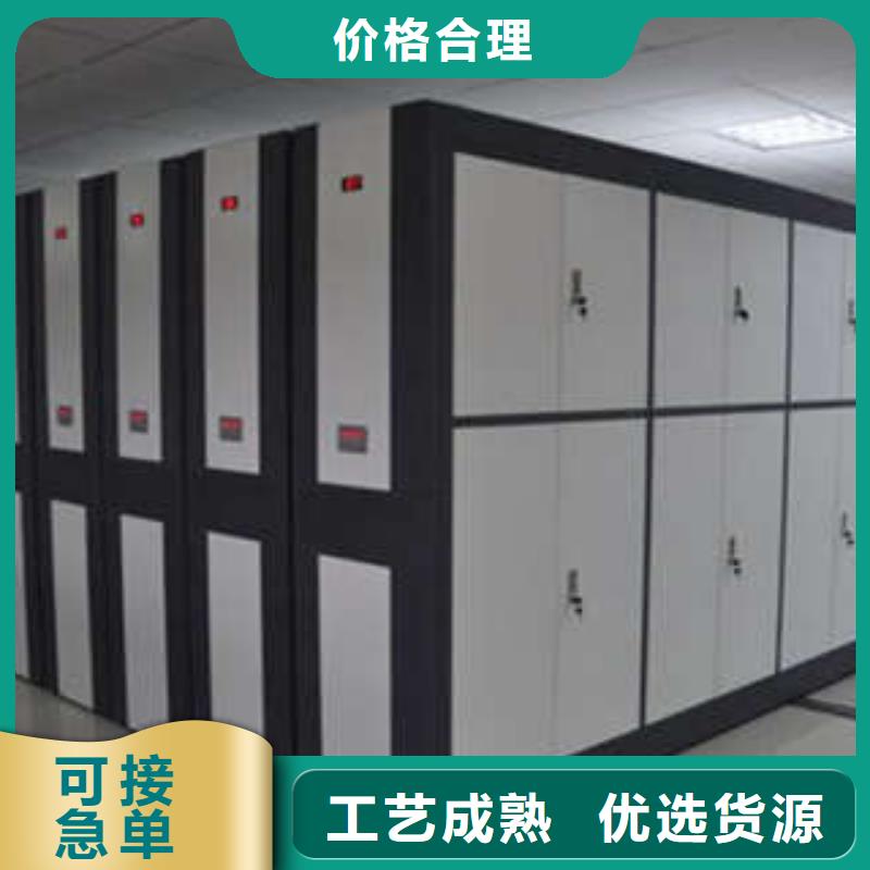 【密集架机械手动密集柜货源稳定】