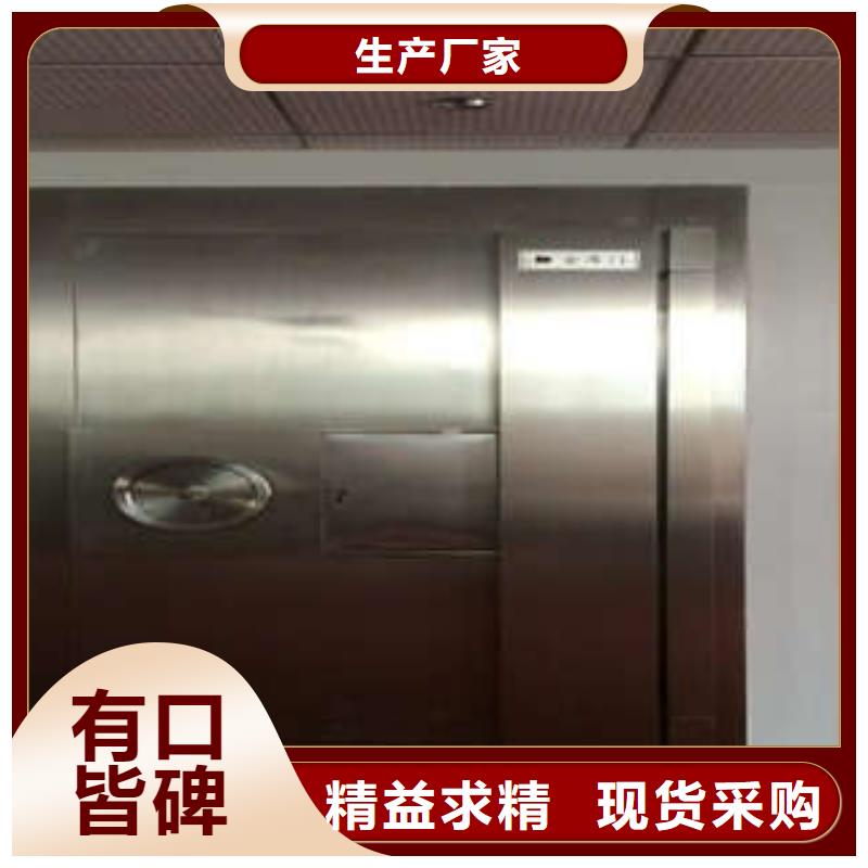 防爆门电动密集柜密集架源头厂商