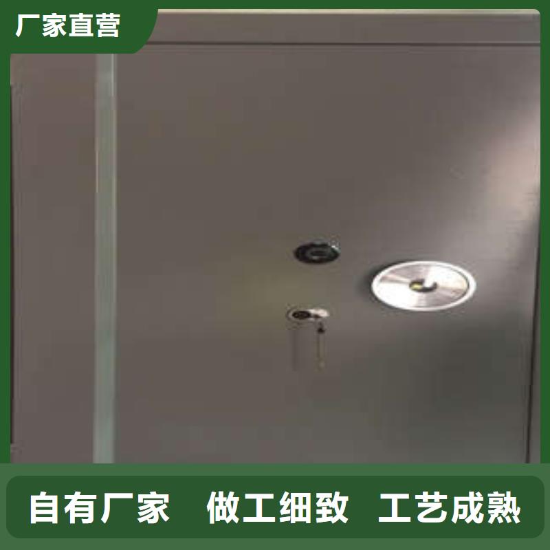 防爆门-密集档案柜敢与同行比服务