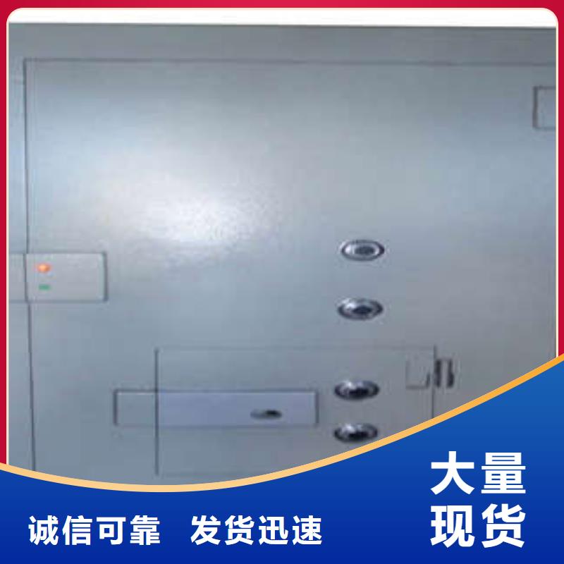 防爆门全封闭式档案密集架产地源头好货