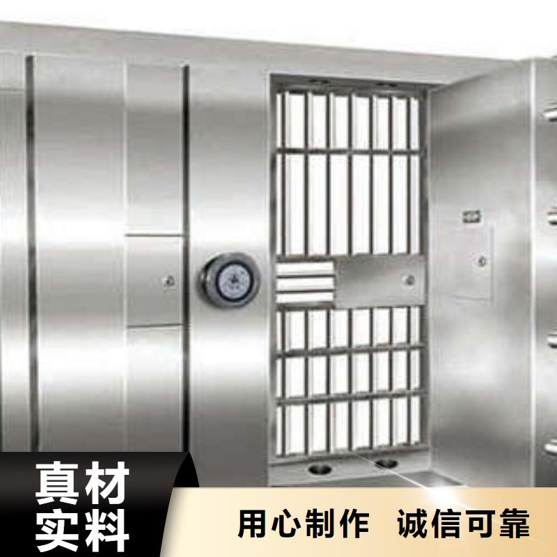 防爆门电动密集柜密集架源头厂商