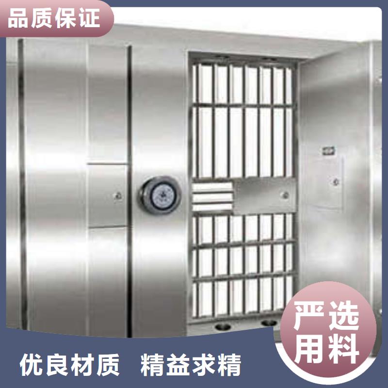 防爆门-密集档案柜敢与同行比服务