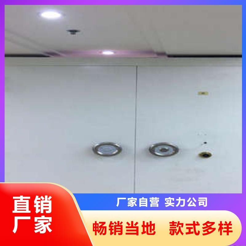 防爆门-密集档案柜敢与同行比服务