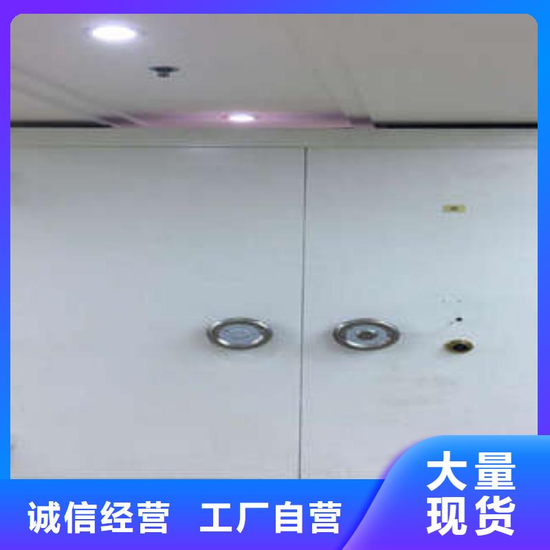 防爆门-密集式移动档案柜用好材做好产品