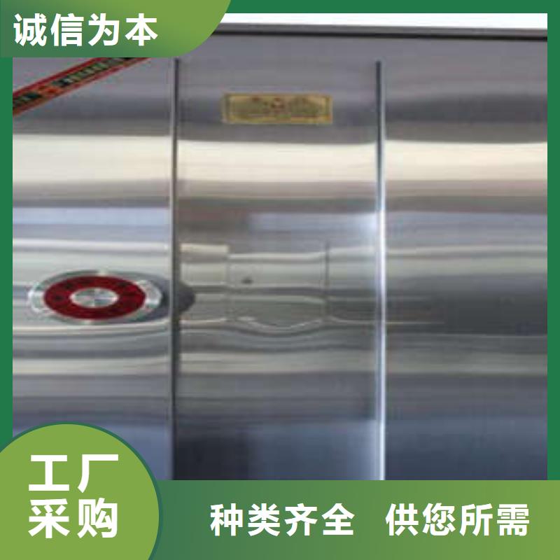 防爆门_全封闭式档案密集架一手货源