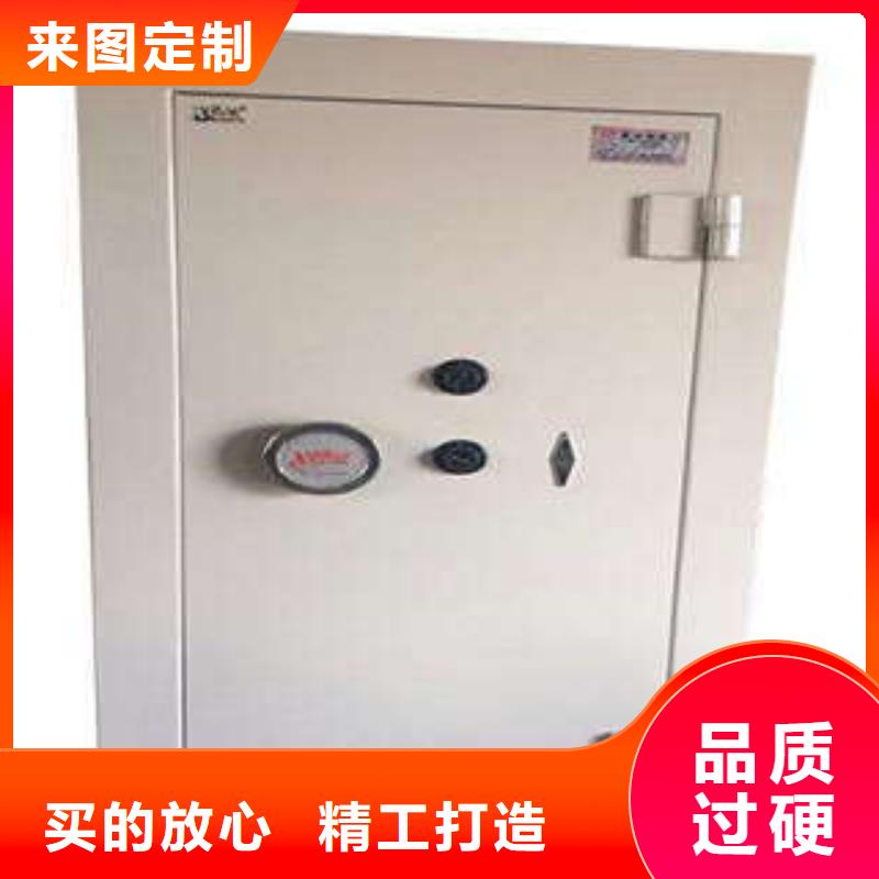 防爆门-密集式移动档案柜用好材做好产品