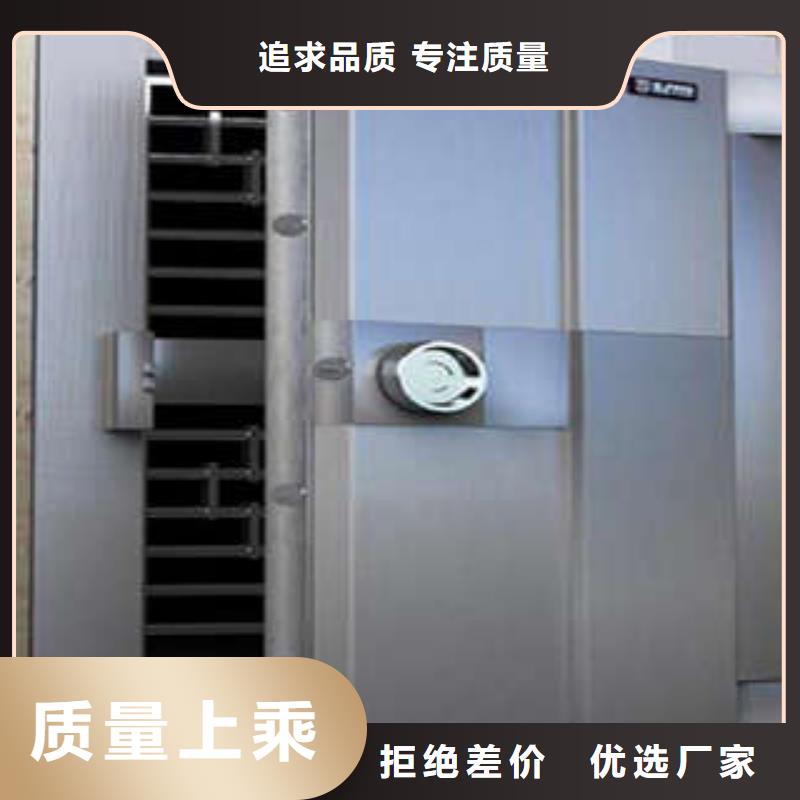 【防爆门文件档案柜拒绝伪劣产品】