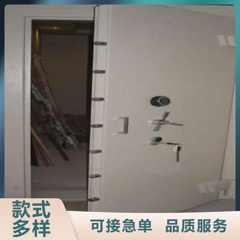 防爆门电动密集柜密集架源头厂商