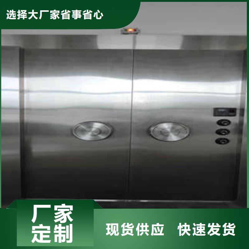 【防爆门文件档案柜拒绝伪劣产品】