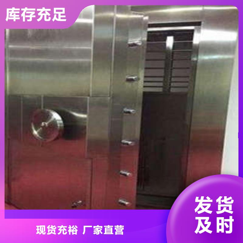 【防爆门文件档案柜拒绝伪劣产品】
