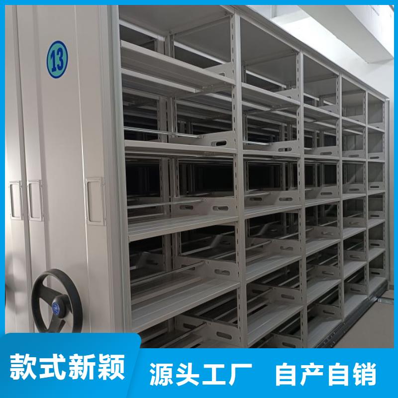 厂家定做【桦平】画框密集柜