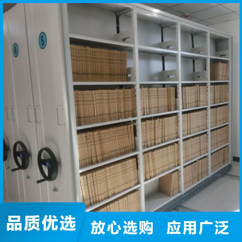 有现货的【桦平】档案室移动密集架