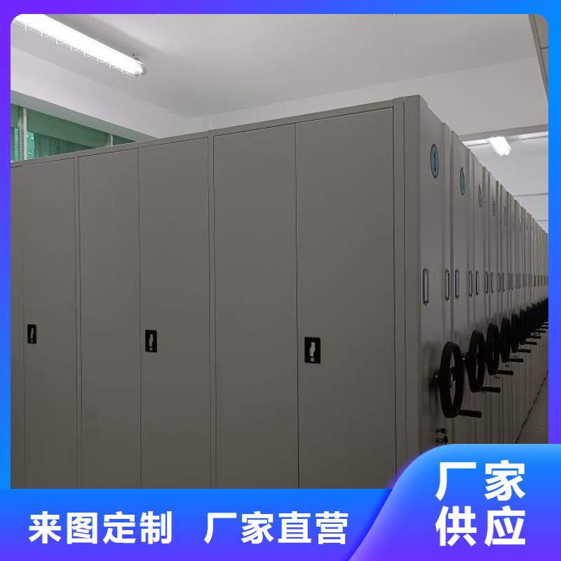 产品的生产与功能【桦平】加固型密集架