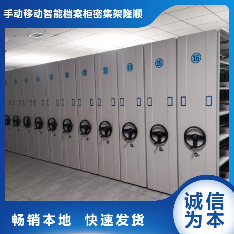 市场看点与期待【桦平】保密柜