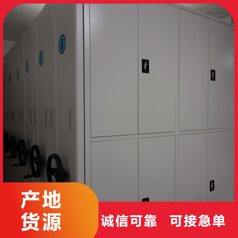 【密集柜_金属密集架厂家直销大量现货】