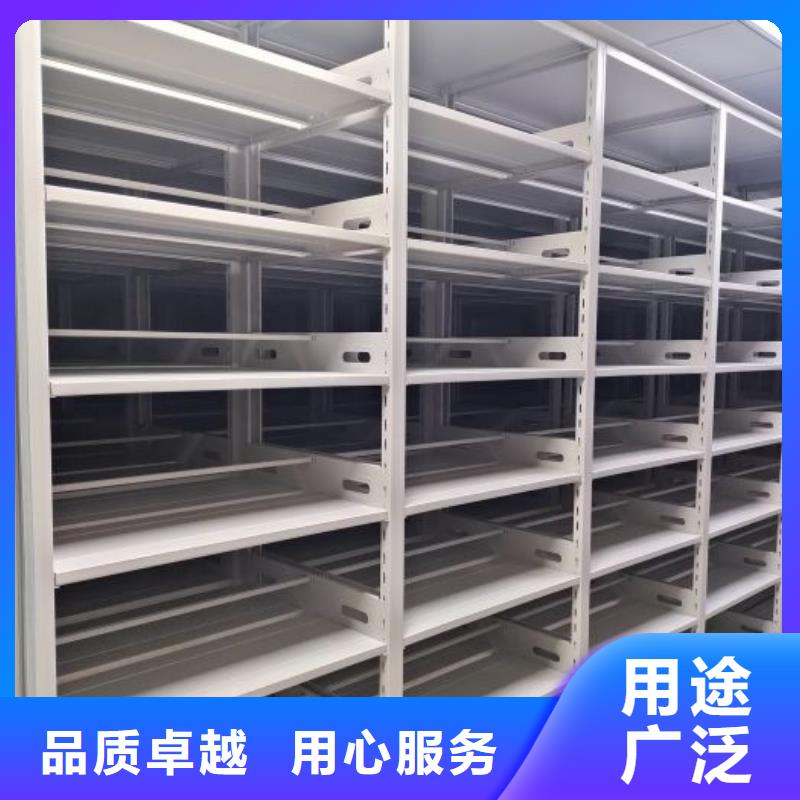 产品资讯【桦平】密集架移动档案柜