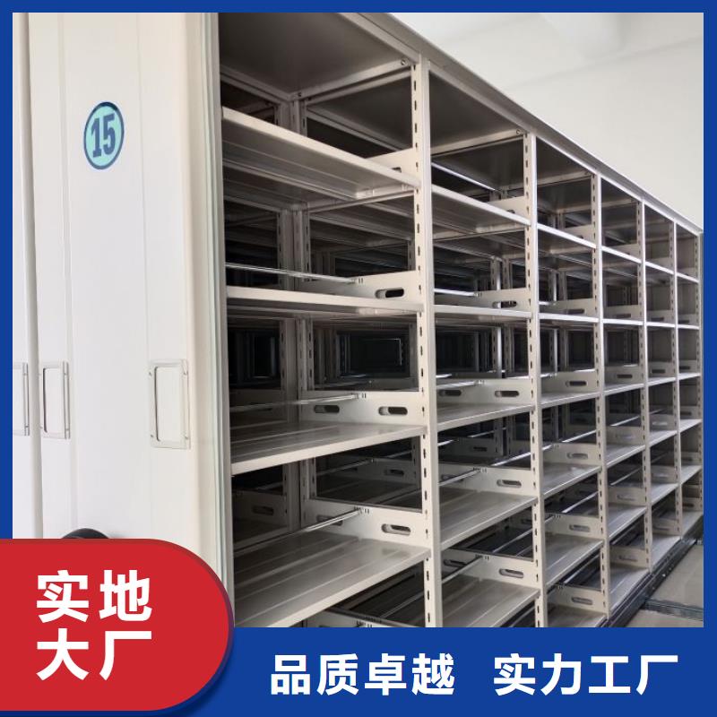 厂家定做【桦平】画框密集柜