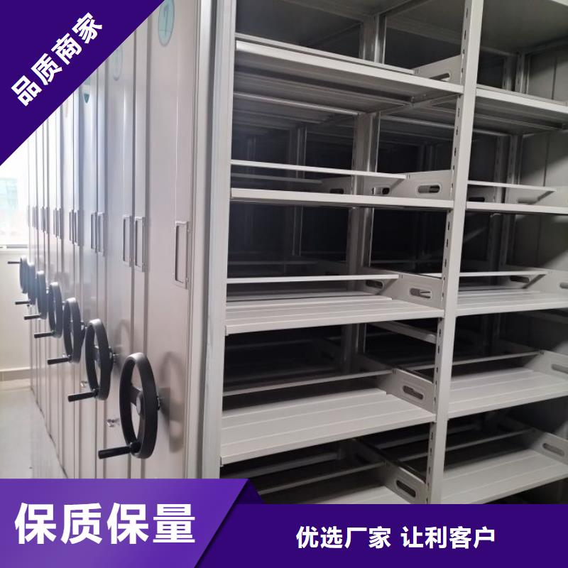 名副其实【桦平】凉片密集柜