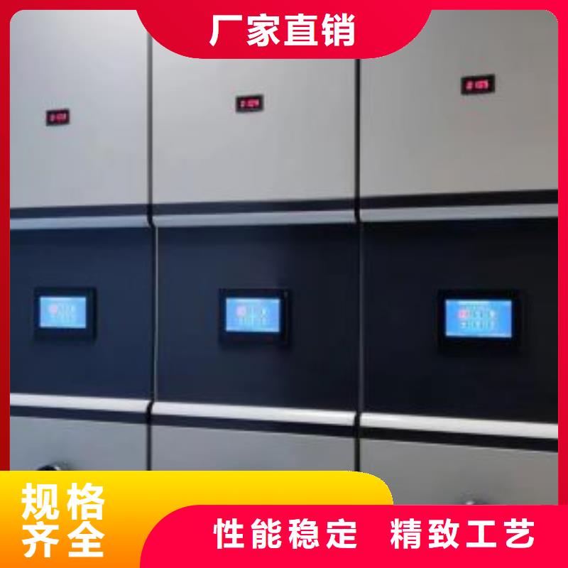 厂家迅速开拓市场的创造途径【泽信】手摇密集档案架
