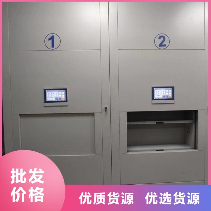 产品的性能与使用寿命【桦平】手摇档案密集架