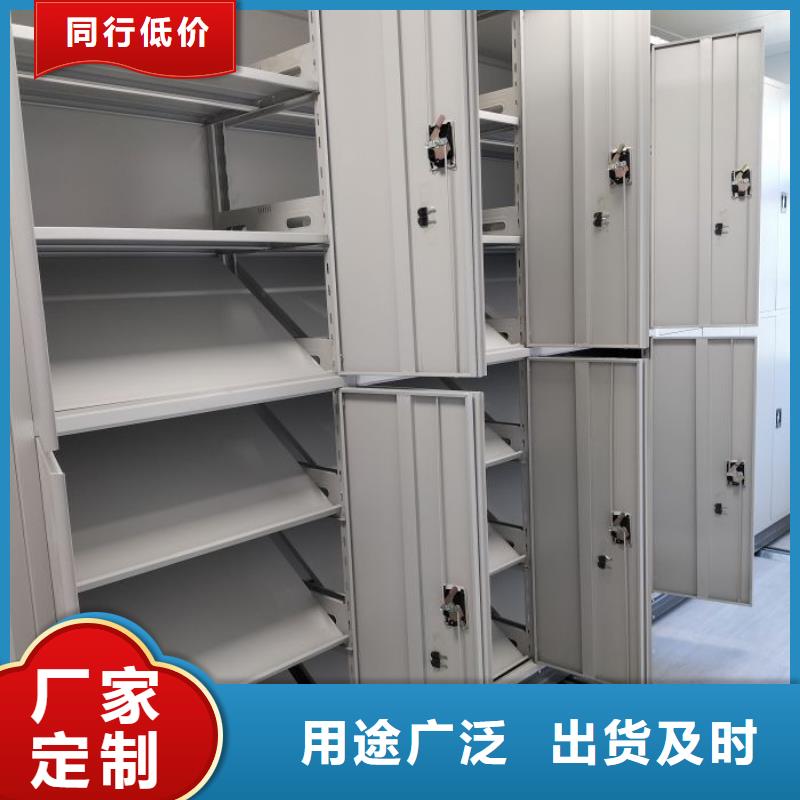 市场看点与期待【桦平】保密柜