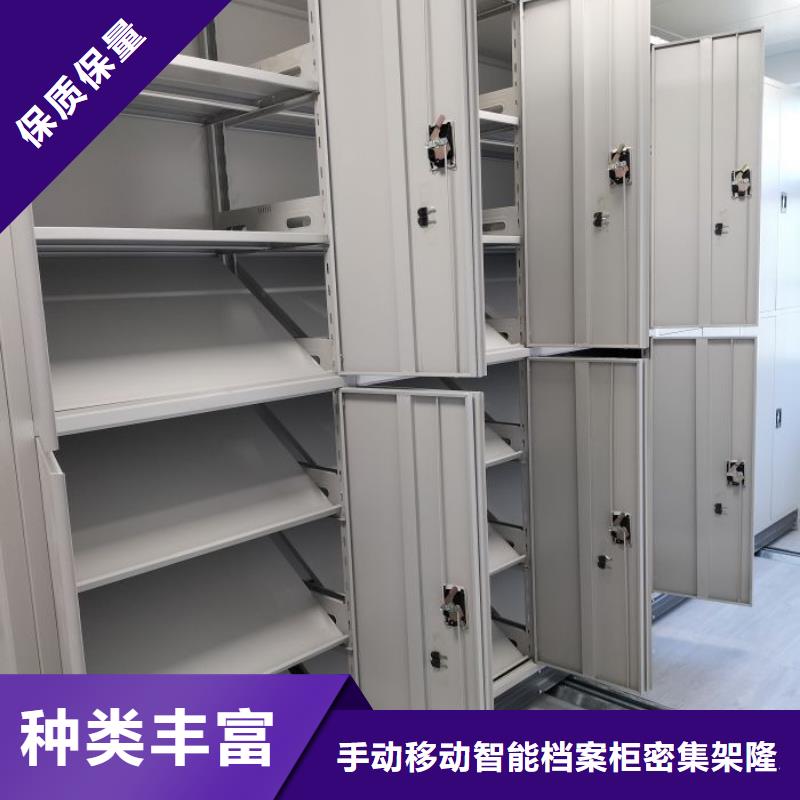 产品性能受哪些因素影响【桦平】手动密集柜